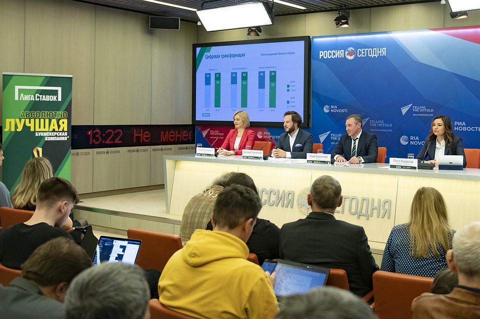 Фото: БК «Лига ставок»