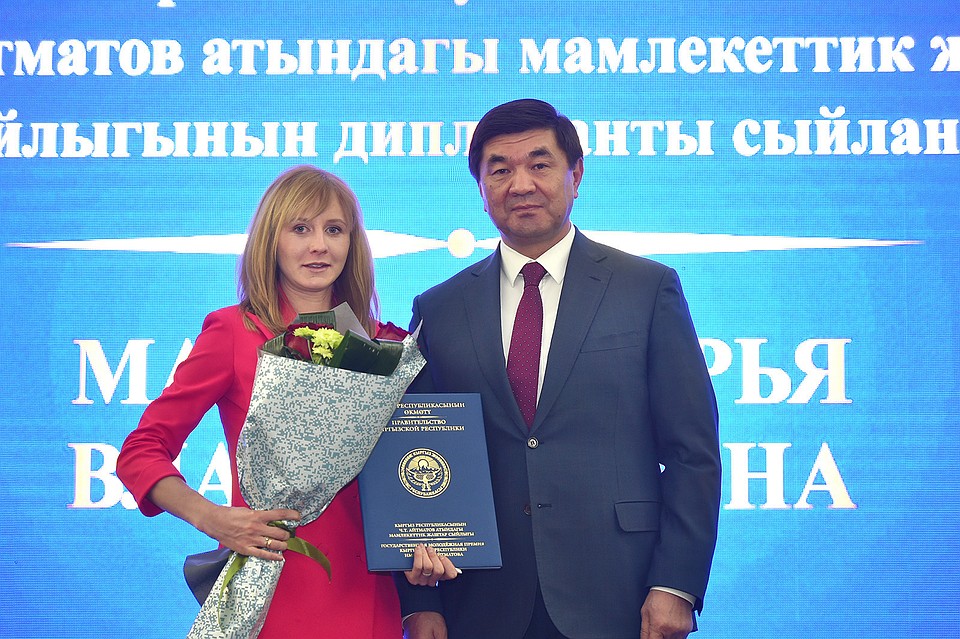 Гордость кыргызского спорта, легкоатлетка Дарья Маслова.