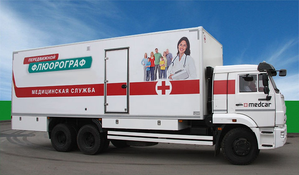 фото: medcar.ru