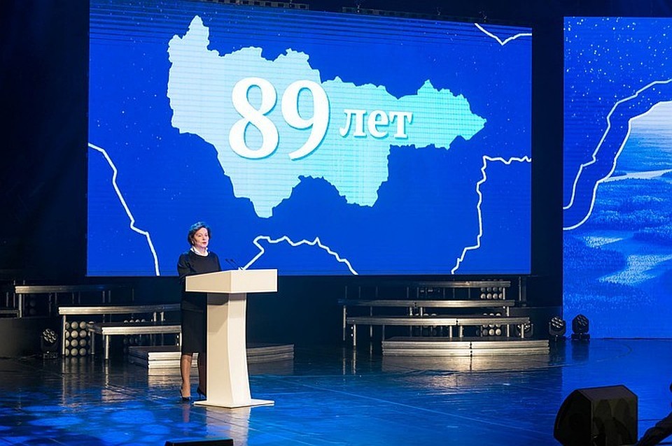 Губернатор Югры Наталья Комарова приняла участие в торжественной церемонии награждения. Фото с сайта admhmao.ru