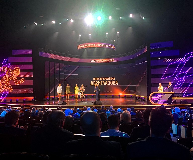 Национальную спортивную премию учредило Правительство Российской Федерации в 2010 году