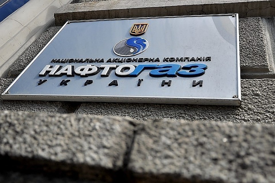 Переговоры по газу между Россией и Украиной прошли успешно, сообщили в "Нафтогазе"