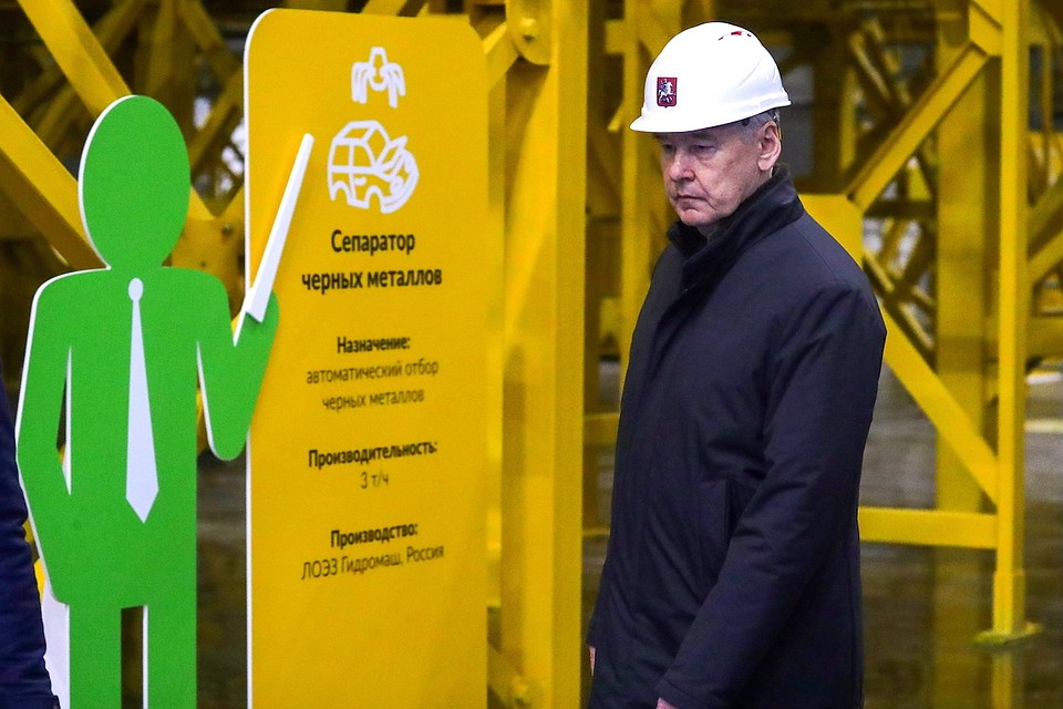 Мэр Москвы Сергей Собянин посетил экотехнопарк «Калуга». Фото: Вячеслав Прокофьев/ТАСС.
