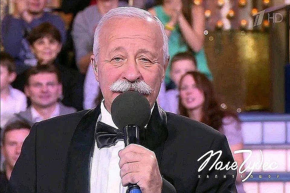 Зрители передачи посчитали, что слово написано с ошибкой