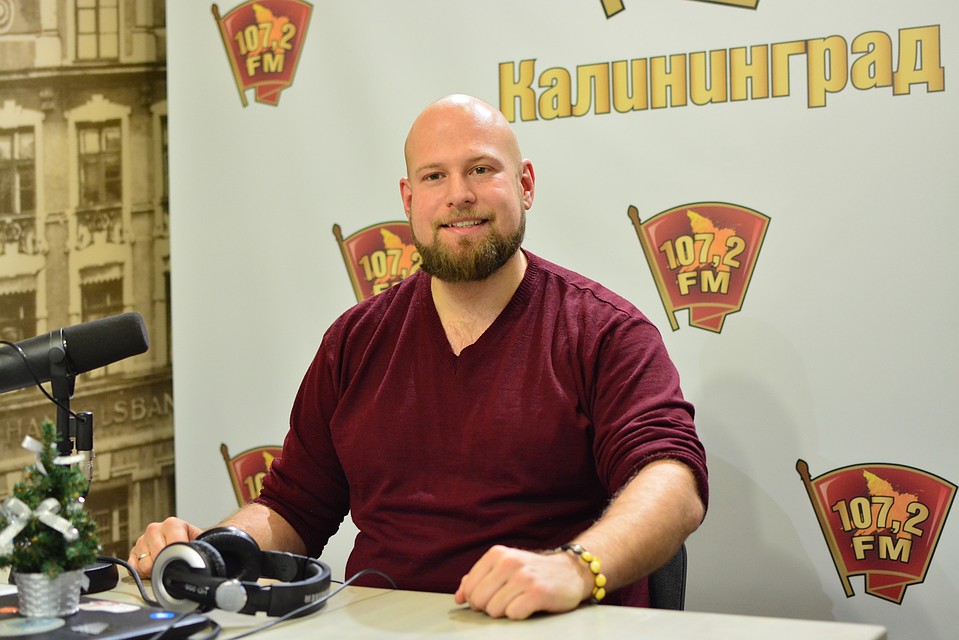 Говорит Калининград. Дмитрий Иванов