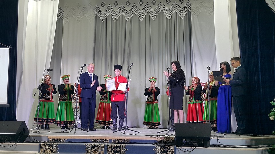 Фото: admkrai.krasnodar.ru