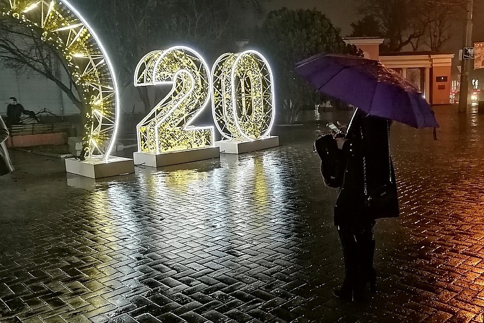 Первый день 2020 года будет дождливым.