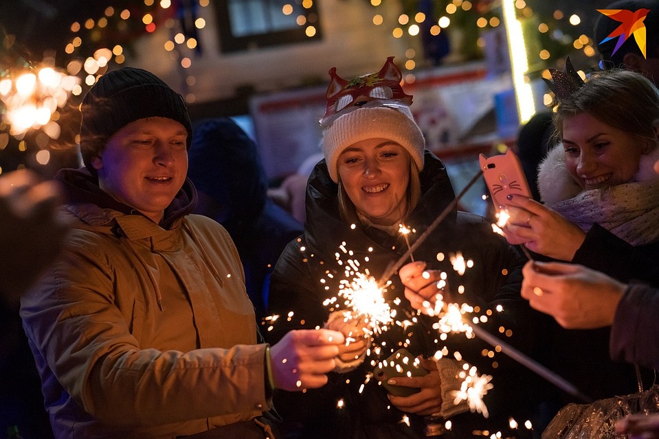 С новым годом!