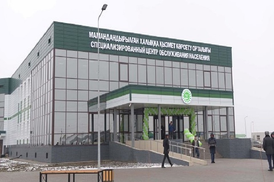 4 января 2020 года автоЦОНы не будут оказывать услуги.