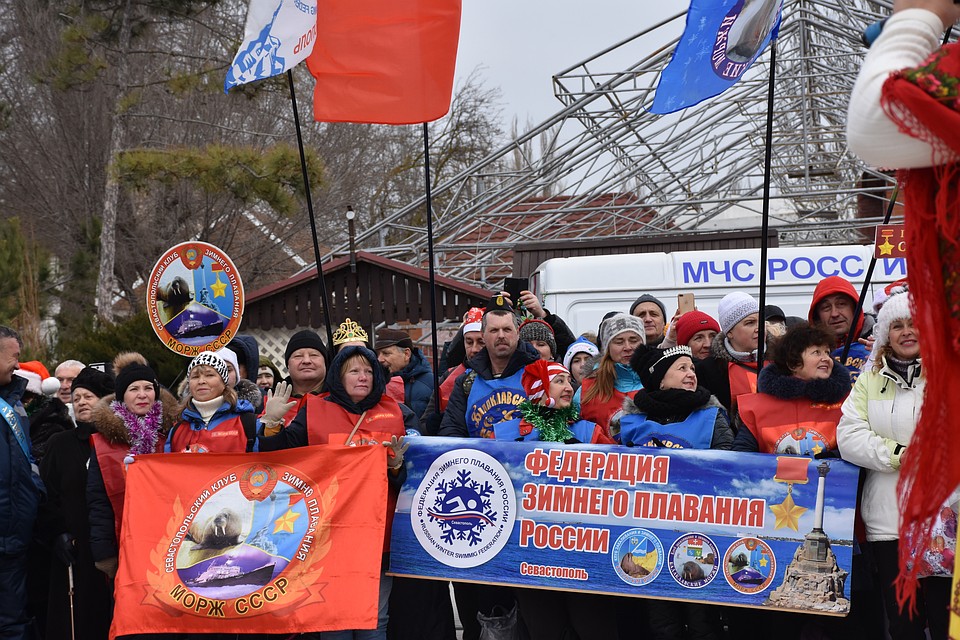 "Моржи" в 49-й раз собрались в Евпатории