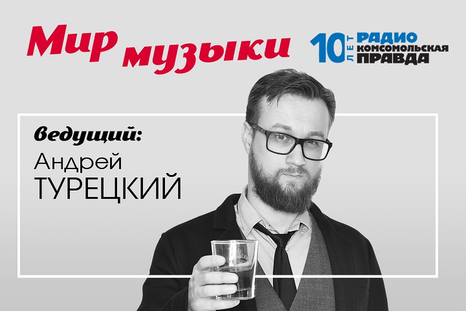 История создания культовых новогодних и рождественских песен.