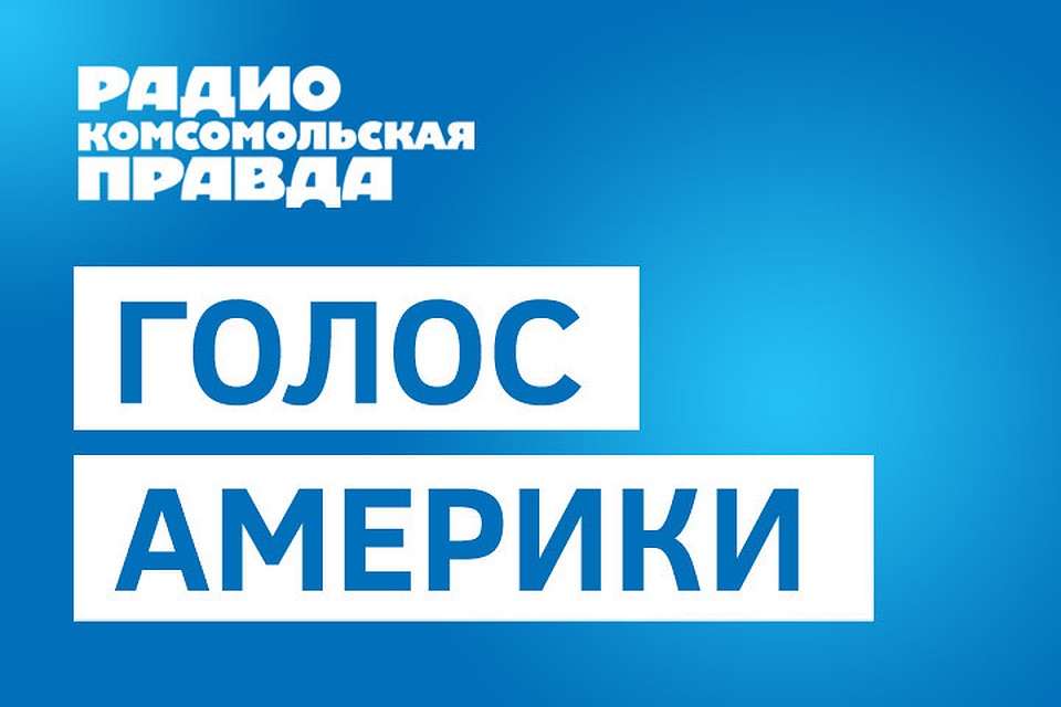 Почему Трамп не стал воевать с Ираном.