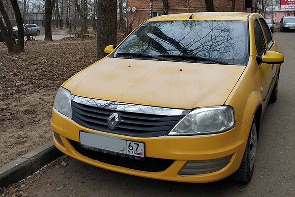 Фото: ВКонтакте.