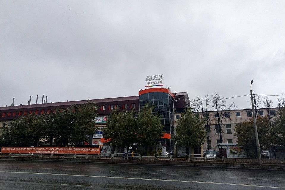 Фото: 2gis.ru