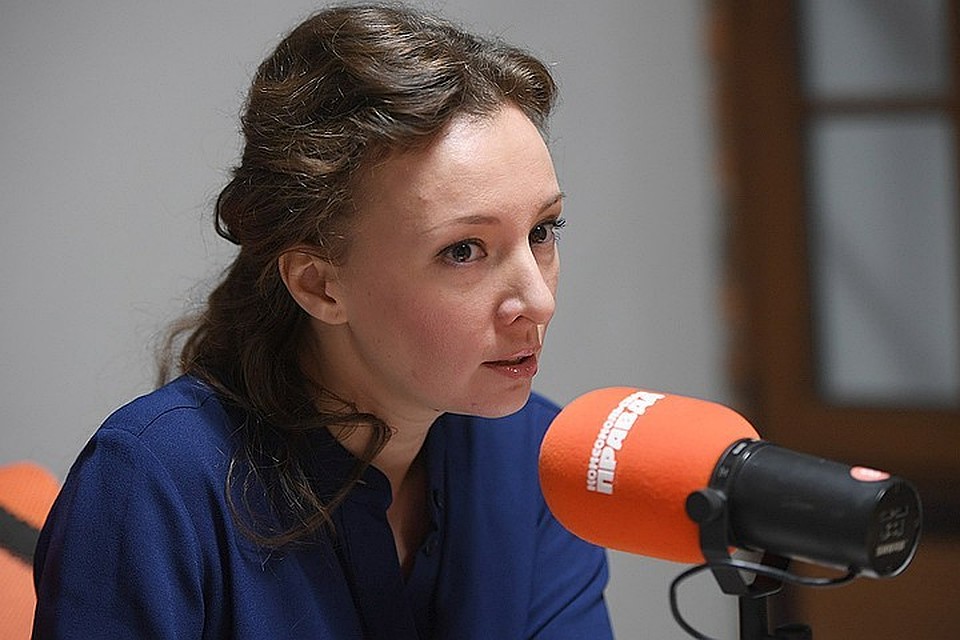 Анна Кузнецова отметила, что была бы рада, если бы случился демографический бум