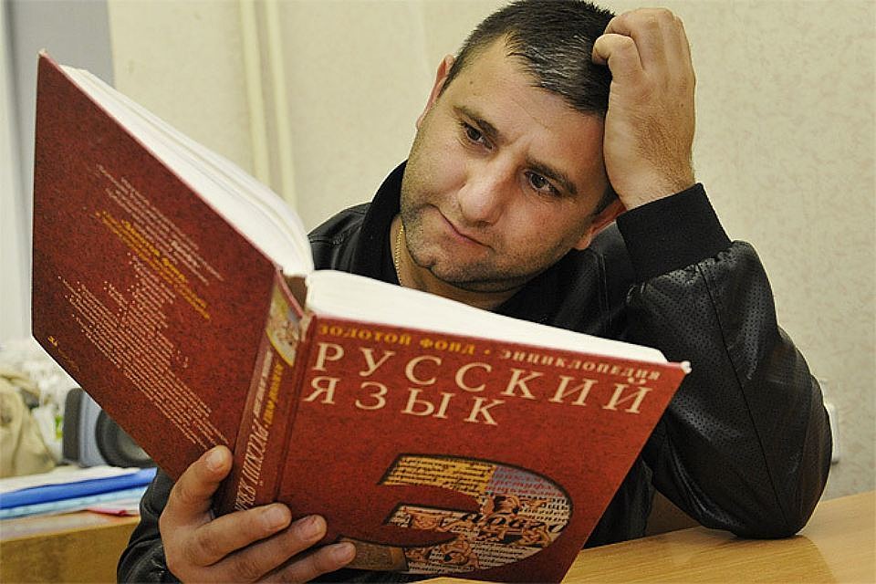 Штраф или отстранение от должности грозит кишиневскому чиновнику, который ответил на государственном, а не на русском языке