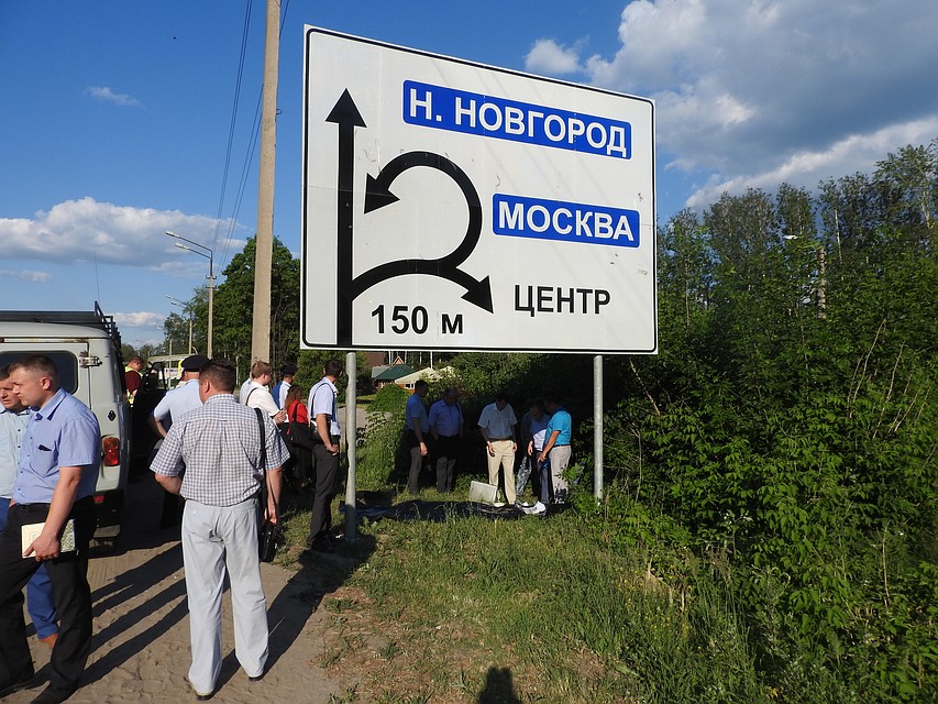 предоставлено Следственным комитетом РФ по Владимирской области.