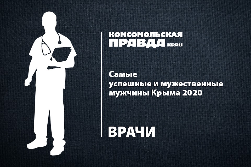 Дизайн: Кристина ПОПОВА