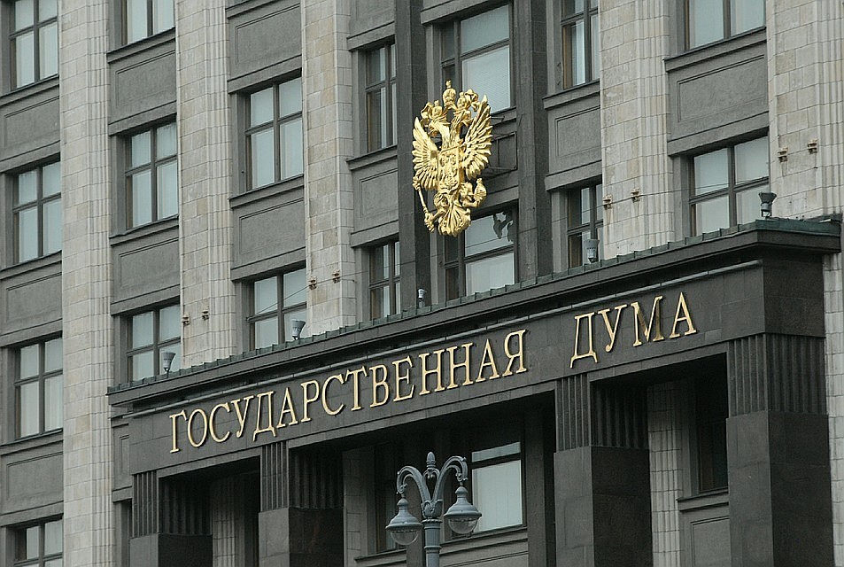 В Госдуме озвучили сроки начала выдачи маткапитала за первого ребенка
