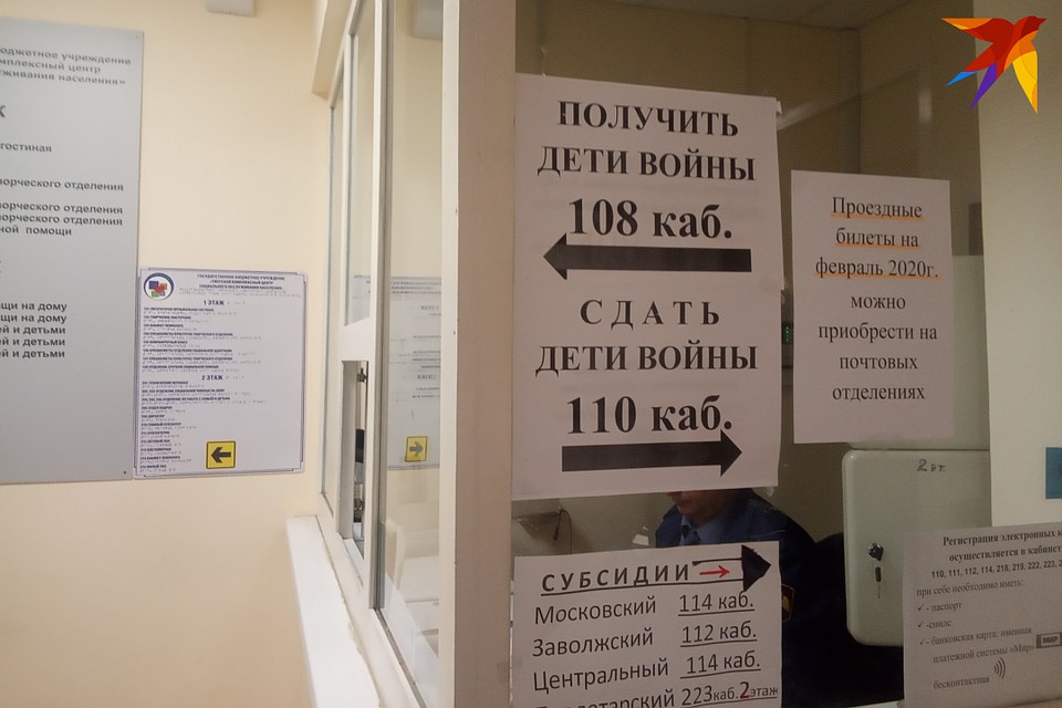 Сроки выдачи удостоверений не ограничены.