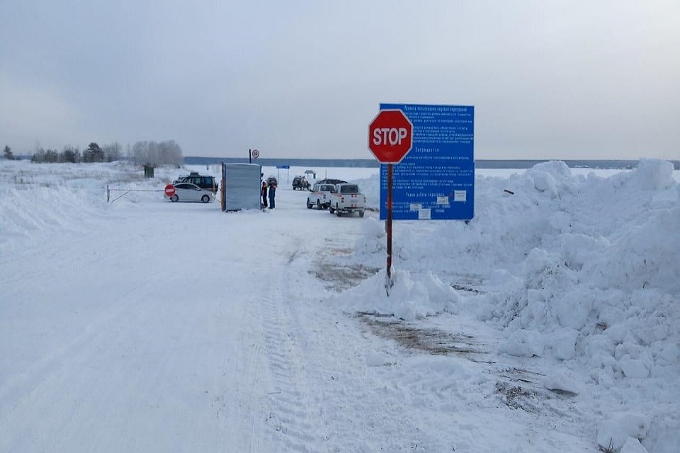 Теперь путь между сёл сократится в 50 раз. Фото: ГУ МЧС по НСО