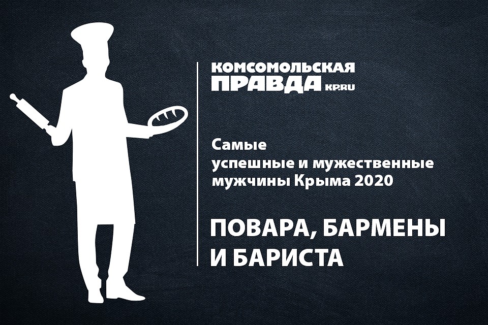 Дизайн: Кристина ПОПОВА