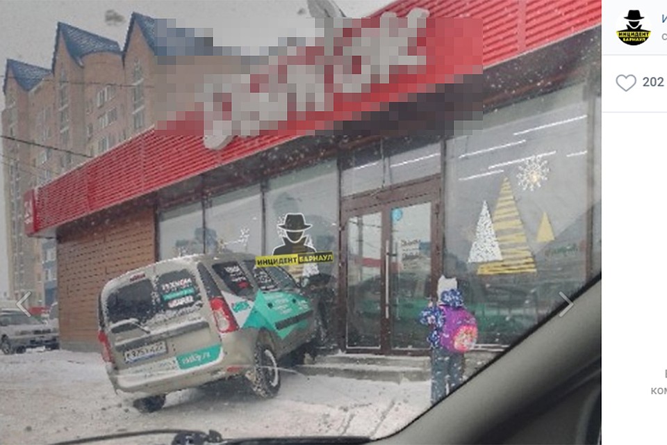 ДТП на улице Малахова в Барнауле