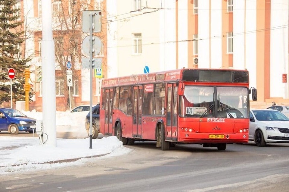 Центр бережливого производства в сфере транспорта строят в Кузбассе. ФОТО: пресс-служба администрации Правительства Кузбасса
