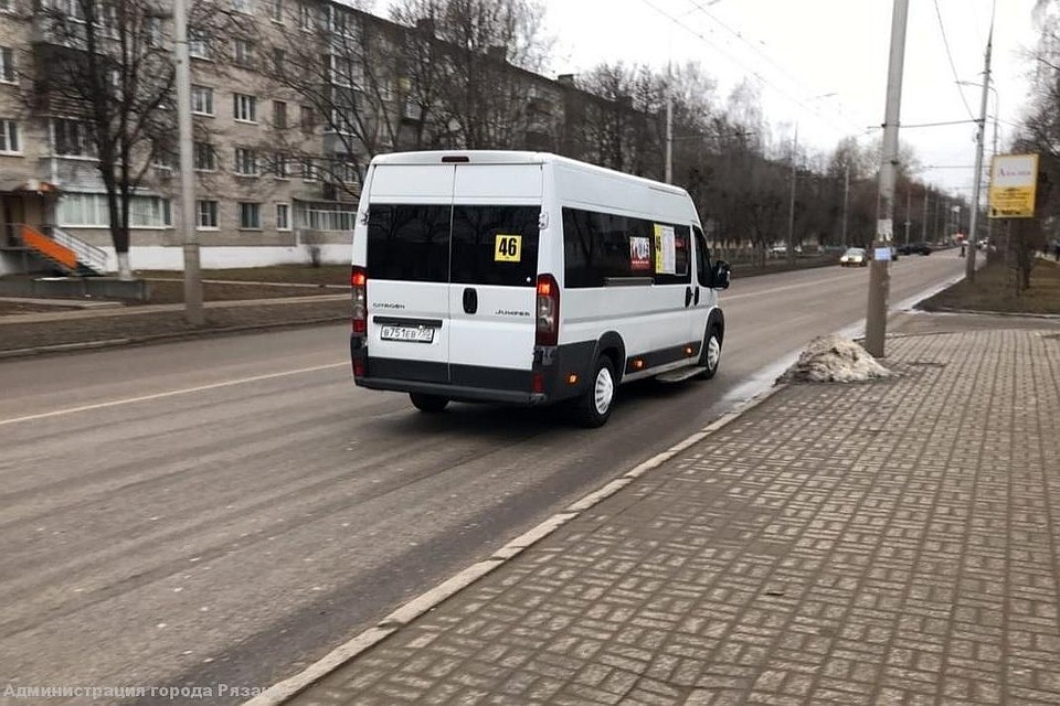 Фото: администрация Рязани.