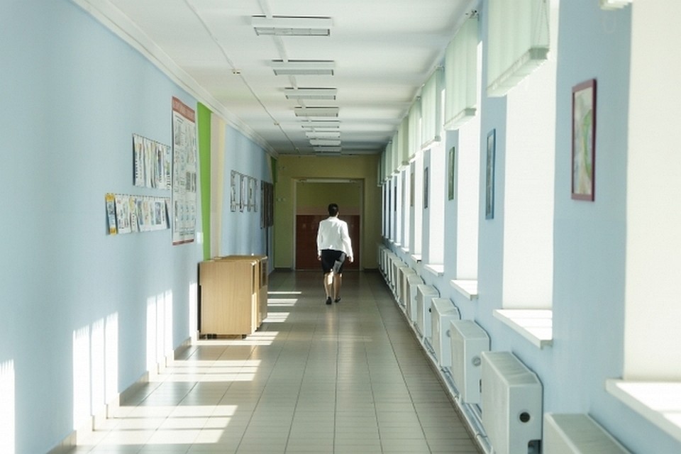 Все произошло во время перемены в школьном коридоре