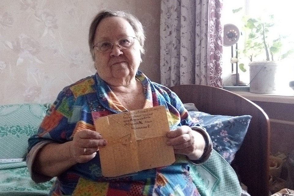 Для Галины Зарудневой письмо стало важным посланием из прошлого.