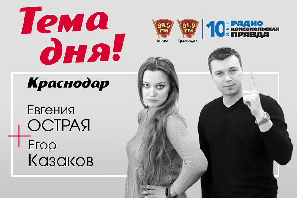 Обсудим сегодня в 17:03