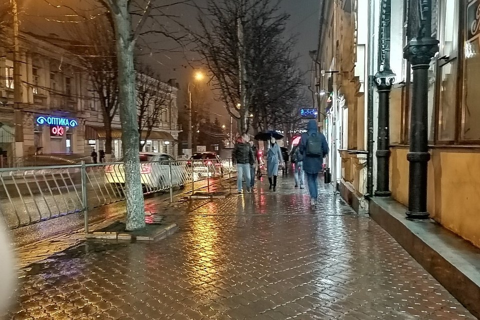 В Крым придет сырая погода.