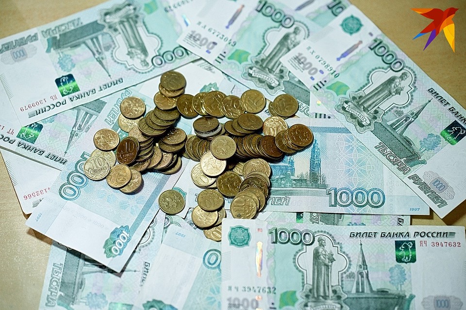 В Орле чиновников облздрава уличили в сокрытии доходов