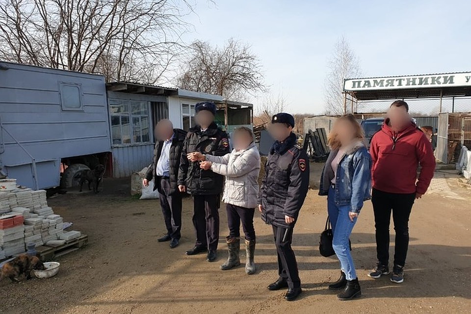 Фото: СУ СК РФ по краю