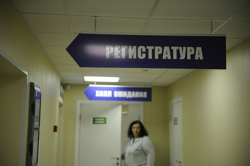 Врач Тутаевской ЦРБ не стал молча терпеть оскорбления в свой адрес