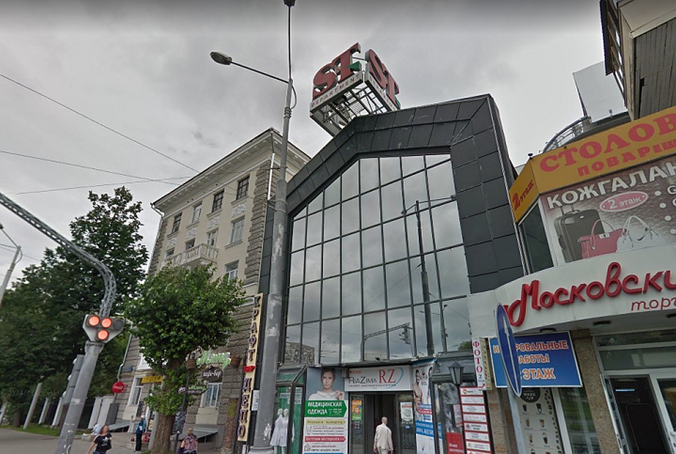 Фото: Google Maps