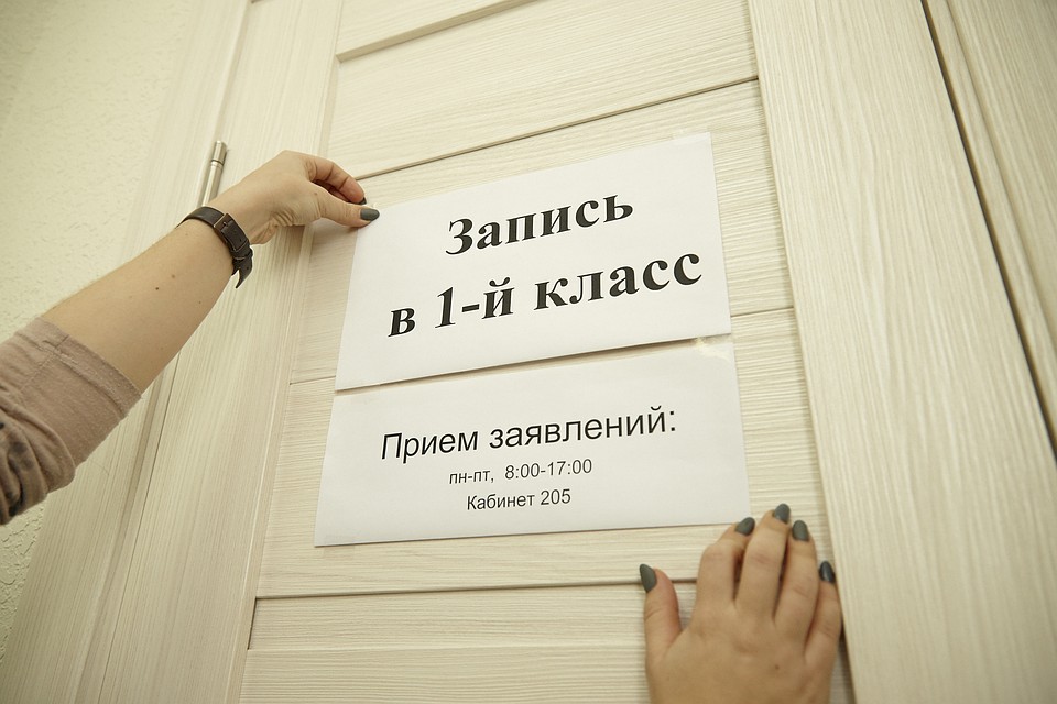 Фото: Сергей Грачев