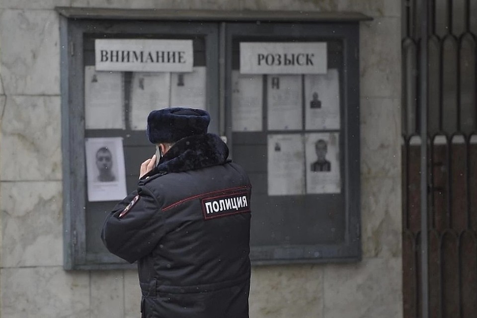 На поиск автора объявления ушло меньше суток