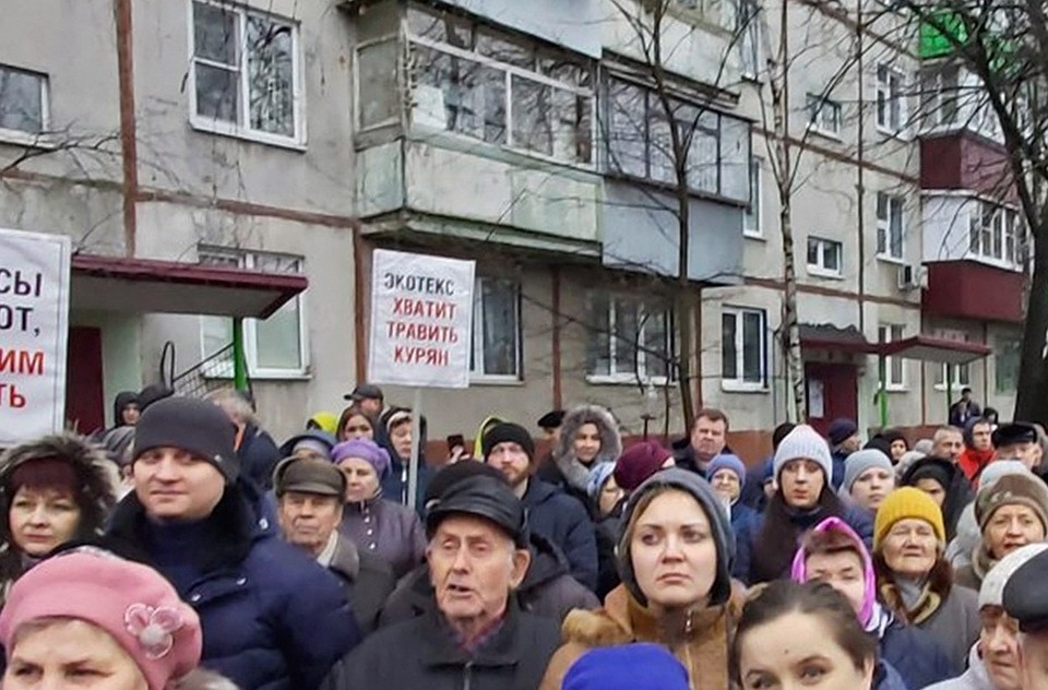 Фото: Администрация Курской области