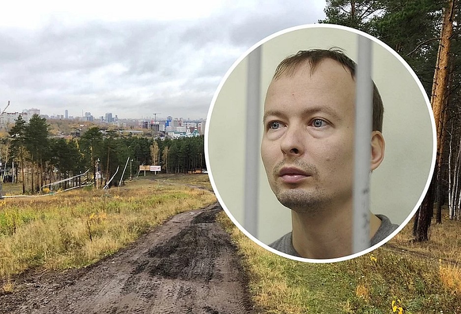 Александрова искали больше года