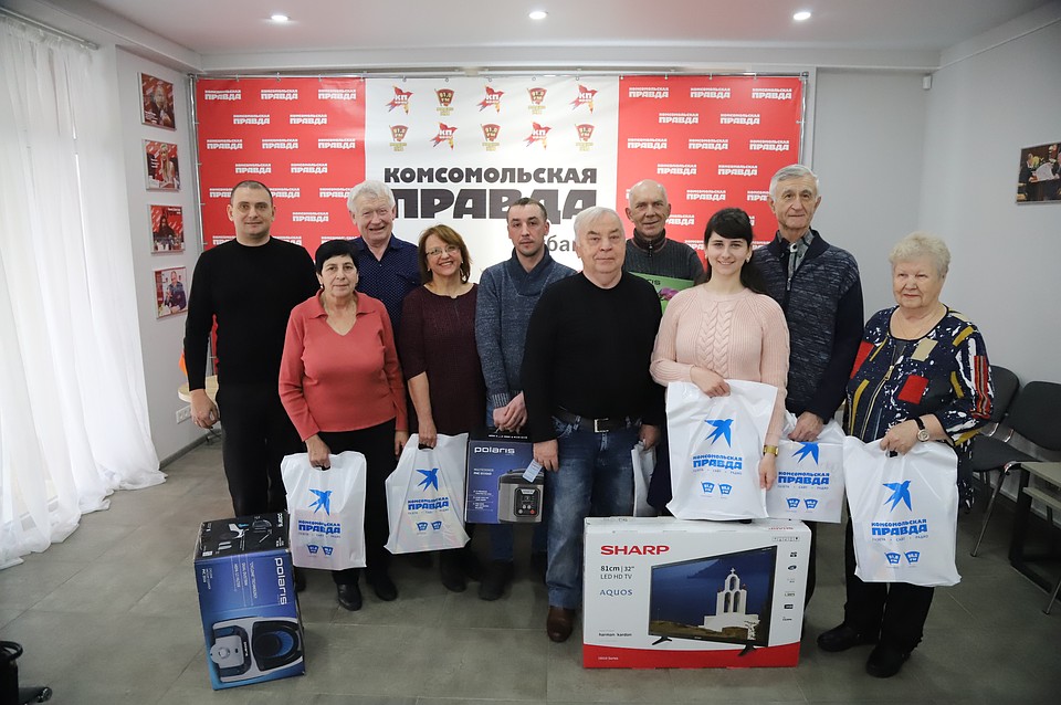 В редакцию поступило около 300 писем.