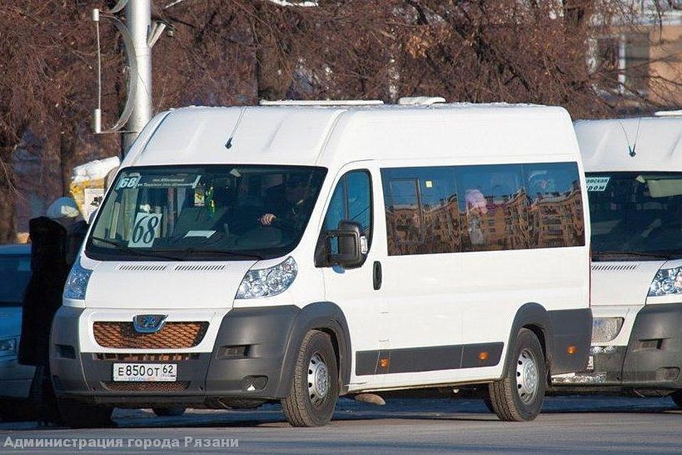 Фото: администрация Рязани.