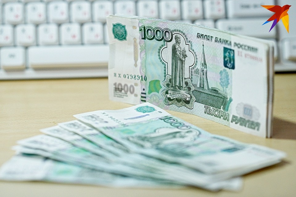 В конце 2019 года прожиточный минимум в Орловской области снизился на 4%