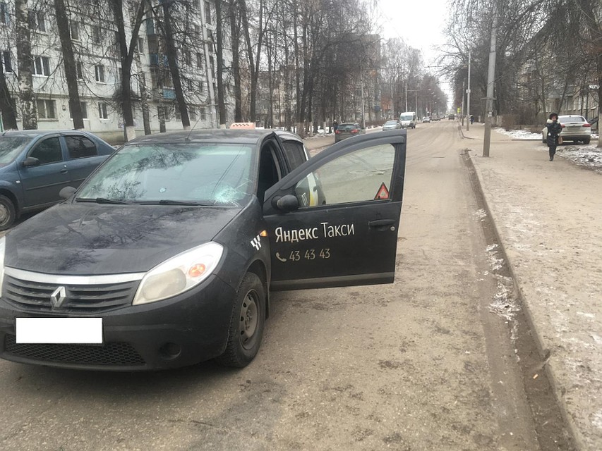 Фото: УМВД России по Рязанской области.