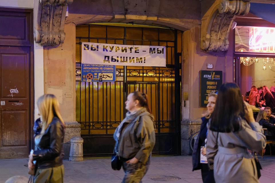 Вечеринка юристов на улице Рубинштейна всегда становилась причиной конфликтов между организаторами ПМЮФ и местными жителями.