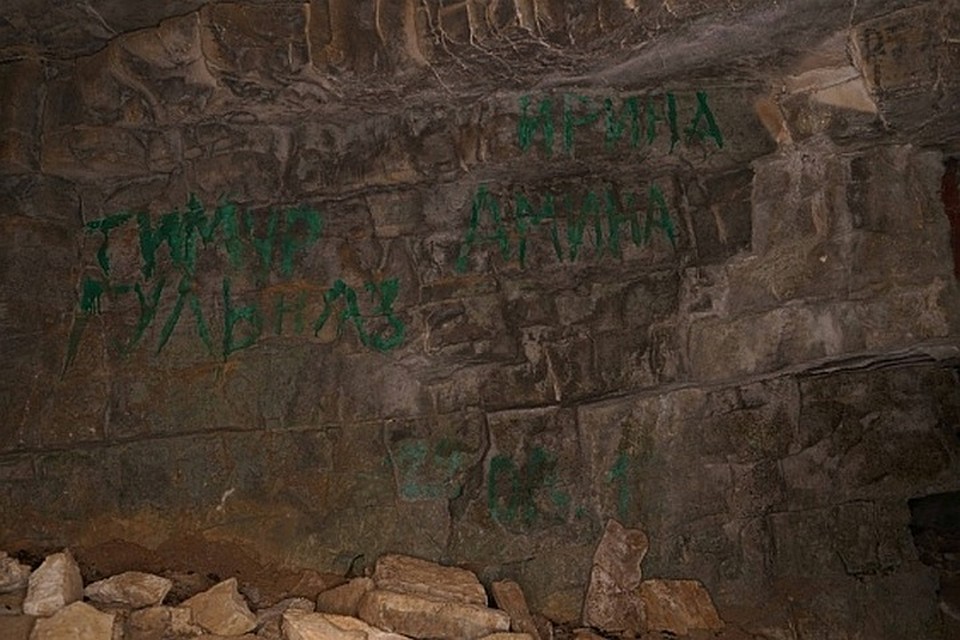фото: Николай Григорьев