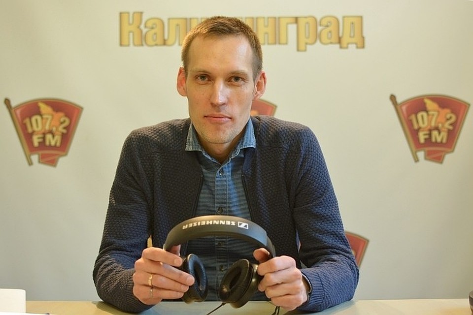 Говорит Калининград. Андрей Анисимов