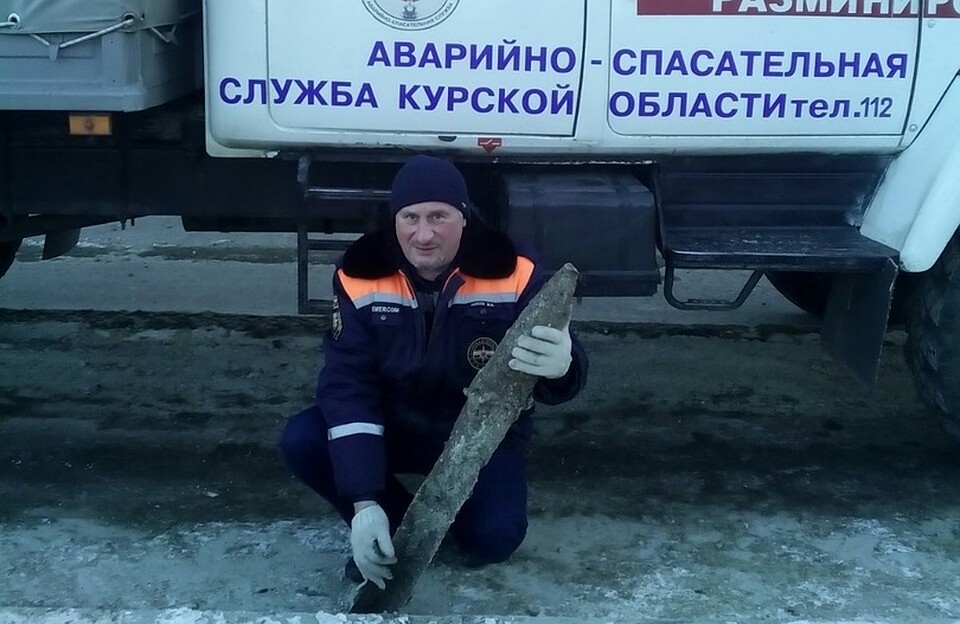 На место ЧП выехала группа спецработ Аварийно-спасательной службы