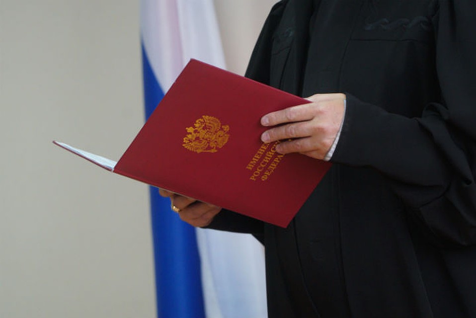 Мужчину обвиняют по трем статьям